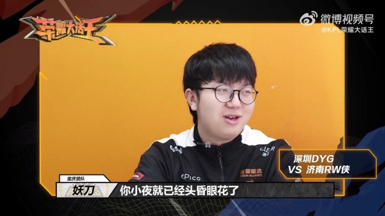 确保电力的 确保电力的