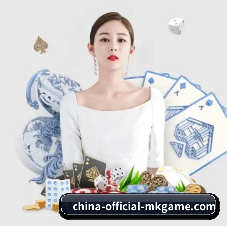 MK体育 APP